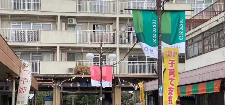 ¿Departamentos por 2 mil pesos?