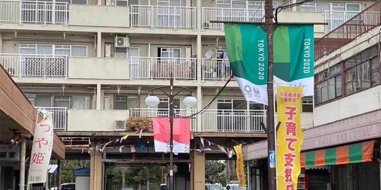 ¿Departamentos por 2 mil pesos?